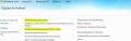 Hotmail2r.JPG